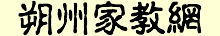 ˷�ݼҽ���